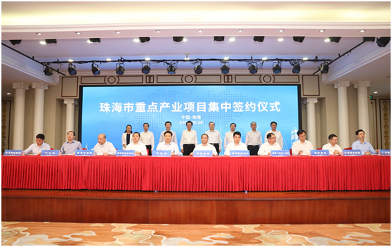 三大電路電路板項目落戶珠海！金年會科技名列其中